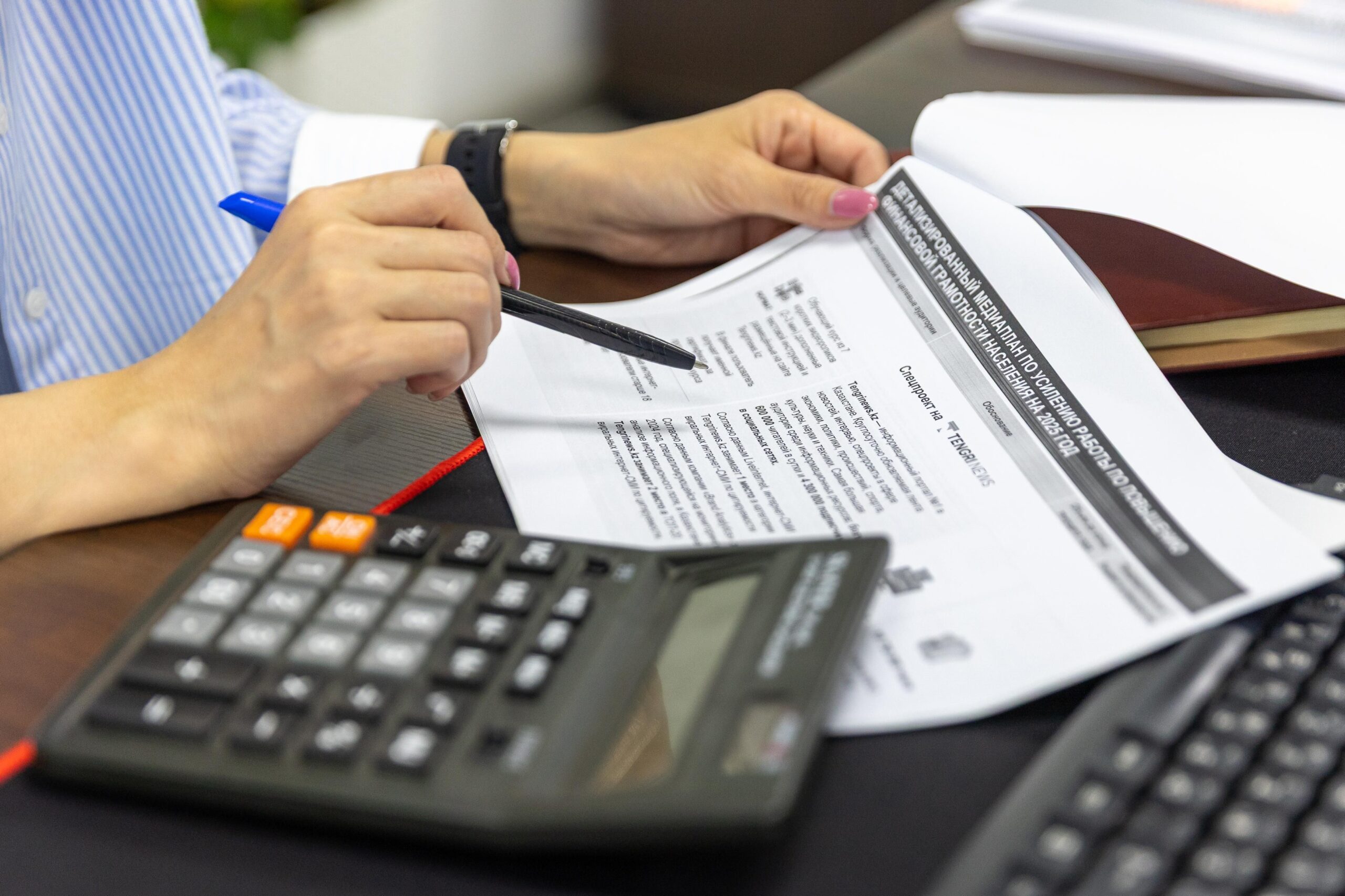 west sussex accountant